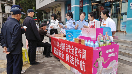 高臺(tái)縣藥品安全宣傳周 強(qiáng)化安全意識(shí)，促進(jìn)合規(guī)經(jīng)營(yíng)