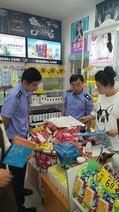 萊西市場(chǎng)監(jiān)督管理局開(kāi)展消費(fèi)市場(chǎng)集中清查行動(dòng) 確保經(jīng)營(yíng)活動(dòng)規(guī)范有序