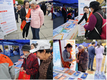 平安產(chǎn)險(xiǎn)貴州分公司全面開(kāi)展“普惠金融推進(jìn)月”行動(dòng)，深化金融服務(wù)實(shí)體經(jīng)濟(jì)