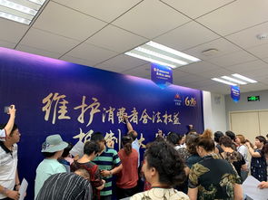 規(guī)范經(jīng)營促發(fā)展，責任擔當贏未來——無限極中國寧夏分公司連續(xù)三年舉辦規(guī)范經(jīng)營宣傳日活動